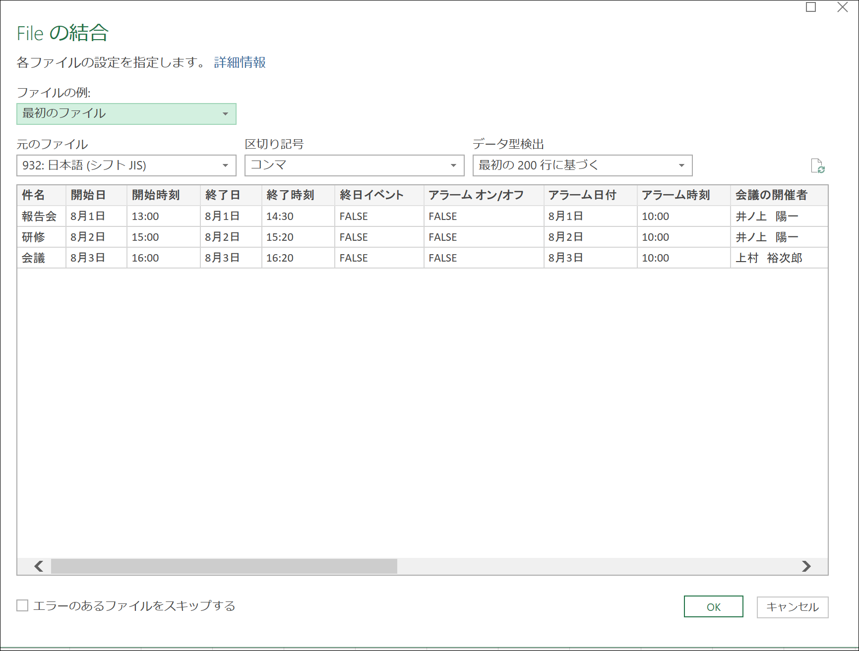 Screenshot_8 Screenshot_8