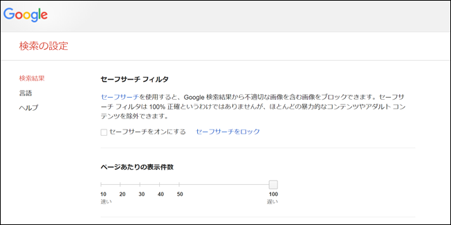 Screenshot_9 Screenshot_9