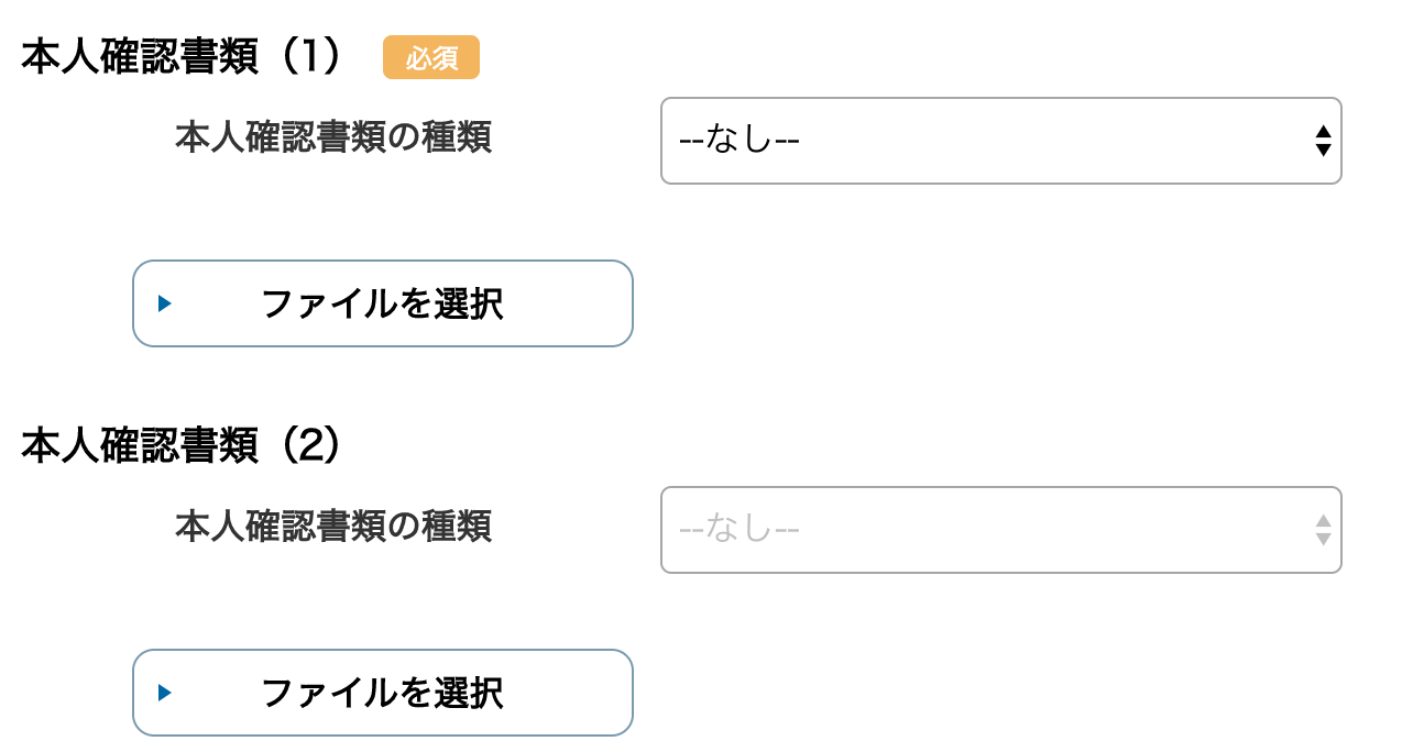 UntitledImage.png UntitledImage