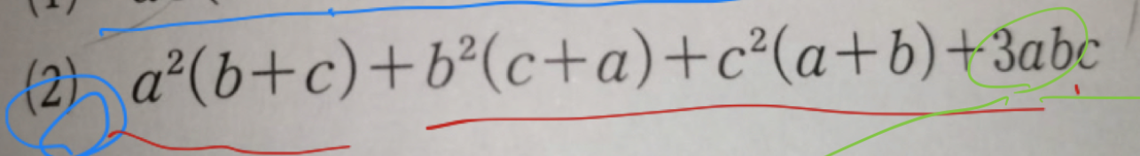 UntitledImage.png UntitledImage