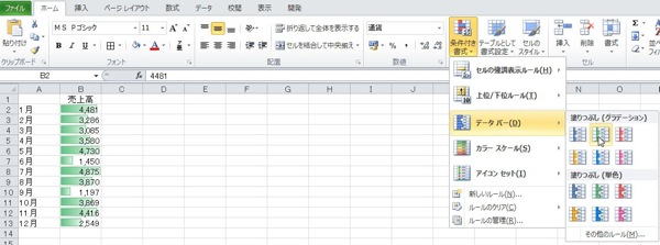 WS000000.JPG WS000000