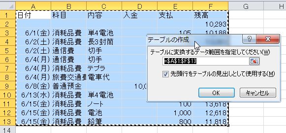 WS000001.JPG WS000001