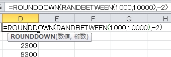 WS000001.JPG WS000001