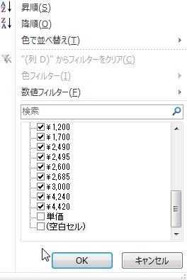 WS000001.JPG WS000001