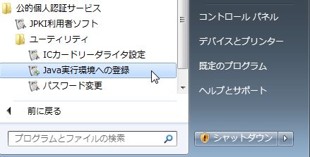 WS000002.JPG WS000002