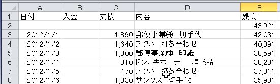 WS000002.JPG WS000002