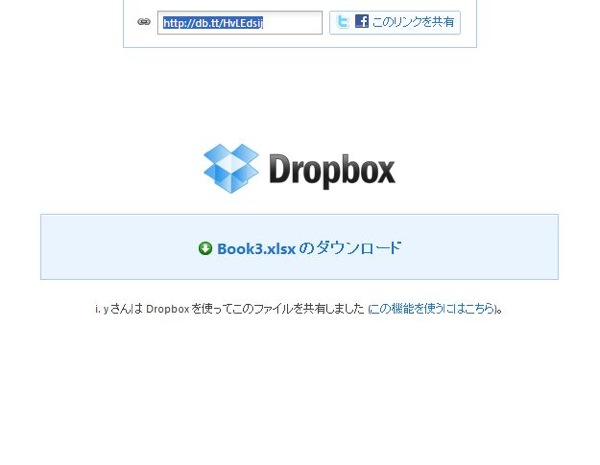 WS000003.JPG WS000003
