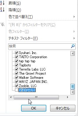 WS000003.JPG WS000003