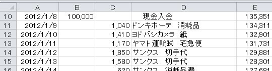 WS000003.JPG WS000003