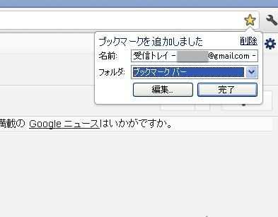 WS000004.JPG WS000004