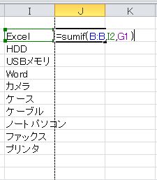 WS000004.JPG WS000004