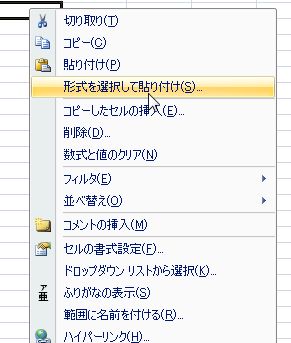 WS000005.JPG WS000005