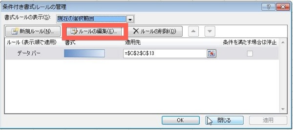 WS000006.JPG WS000006