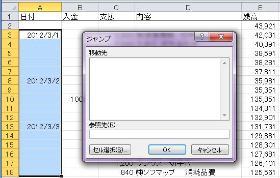 WS000007.JPG WS000007