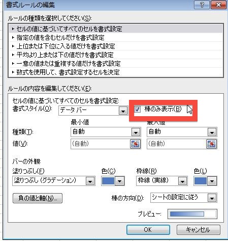 WS000007.JPG WS000007