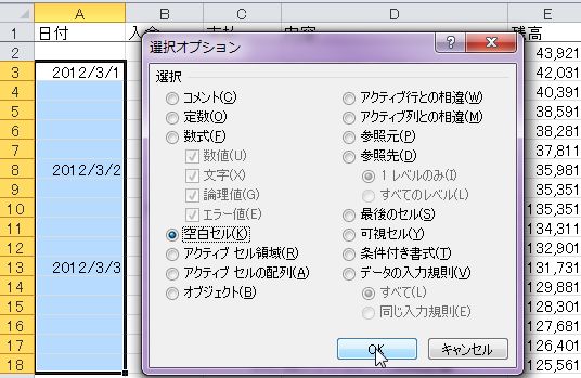 WS000008.JPG WS000008