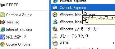 WS000009.JPG WS000009
