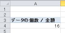 WS000009.JPG WS000009