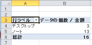 WS000010.JPG WS000010