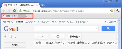 WS000011.JPG WS000011