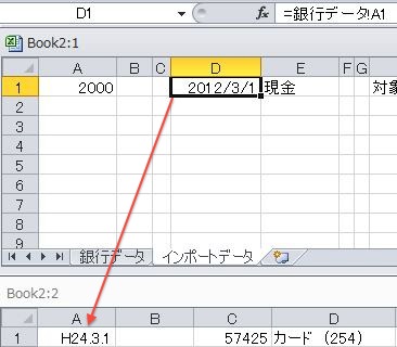 WS000015.JPG WS000015
