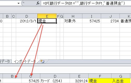 WS000016.JPG WS000016