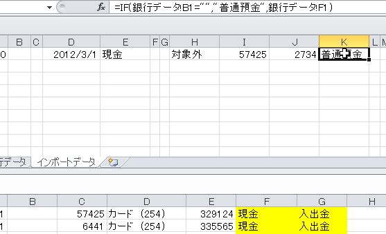 WS000018.JPG WS000018