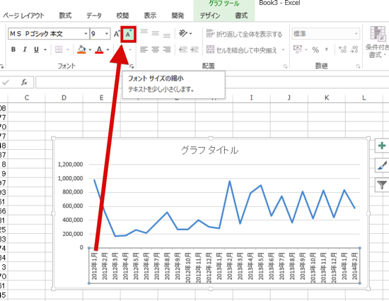 スクリーンショット 2014-02-27 7.50.02.png スクリーンショット 2014 02 27 7 50 02
