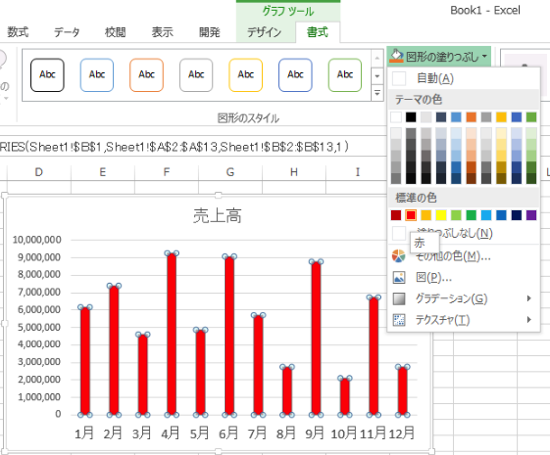 スクリーンショット 2014-01-28 9.51.34.png スクリーンショット 2014 01 28 9 51 34