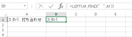 スクリーンショット 2014-11-04 8.59.53.png スクリーンショット 2014 11 04 8 59 53