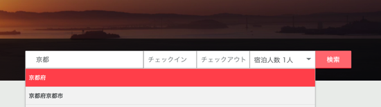 スクリーンショット 2015-02-15 4.23.33.png スクリーンショット 2015 02 15 4 23 33