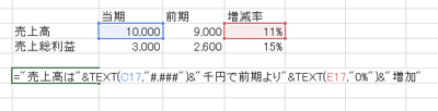 スクリーンショット 2013-07-25 9.08.27.png スクリーンショット 2013 07 25 9 08 27