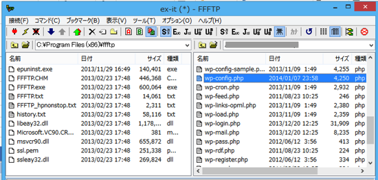 スクリーンショット 2014-01-08 7.03.38.png スクリーンショット 2014 01 08 7 03 38