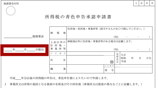スクリーンショット 2015-02-18 8.55.26.png スクリーンショット 2015 02 18 8 55 26