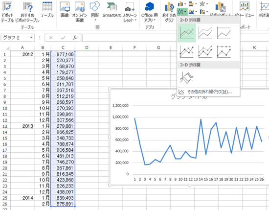 スクリーンショット 2014-02-27 8.17.45.png スクリーンショット 2014 02 27 8 17 45