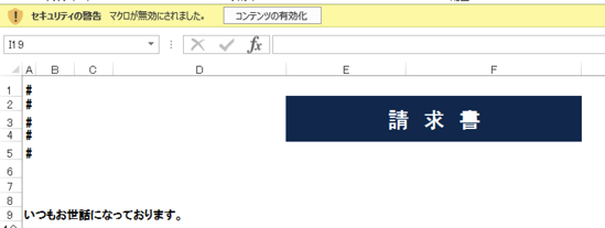 スクリーンショット 2015-04-18 11.04.44.png スクリーンショット 2015 04 18 11 04 44