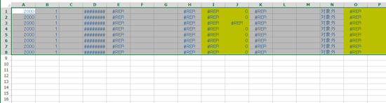 スクリーンショット 2014-04-17 9.42.38.png スクリーンショット 2014 04 17 9 42 38