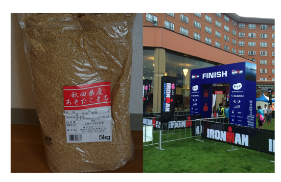 スクリーンショット 2014-09-17 8.20.39.png スクリーンショット 2014 09 17 8 20 39