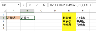 スクリーンショット 2013-08-09 12.01.21.png スクリーンショット 2013 08 09 12 01 21