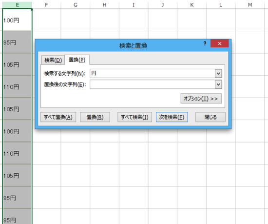 スクリーンショット 2014-01-07 18.48.00.png スクリーンショット 2014 01 07 18 48 00