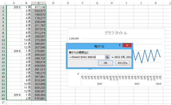 スクリーンショット 2014-02-27 8.18.11.png スクリーンショット 2014 02 27 8 18 11