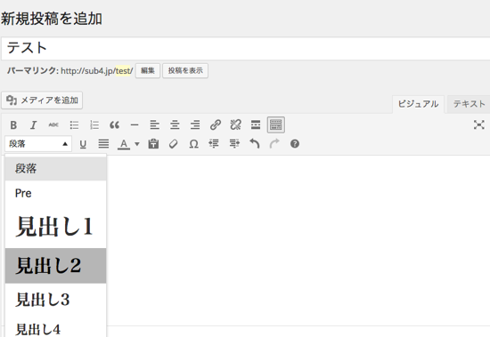 スクリーンショット 2015-02-11 9.23.47.png スクリーンショット 2015 02 11 9 23 47
