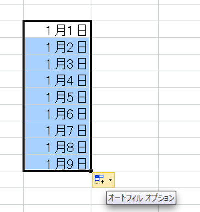 スクリーンショット 2013-05-14 8.43.22.png スクリーンショット 2013 05 14 8 43 22