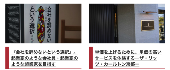 ブログ 画像00003.png ブログ 画像00003