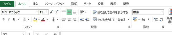 スクリーンショット 2014-04-22 7.17.29.png スクリーンショット 2014 04 22 7 17 29