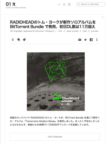 スクリーンショット 2014-10-01 12.25.29.png スクリーンショット 2014 10 01 12 25 29