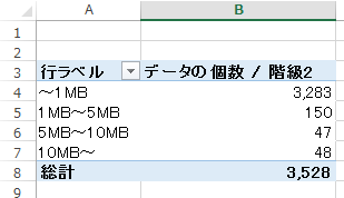 スクリーンショット 2013-08-27 15.58.22.png スクリーンショット 2013 08 27 15 58 22