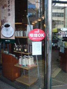 20080225150820.jpg