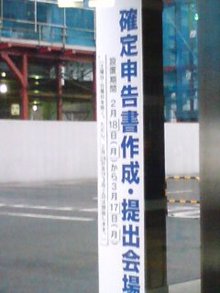 20080310084659.jpg