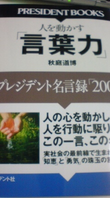20080526073529.jpg